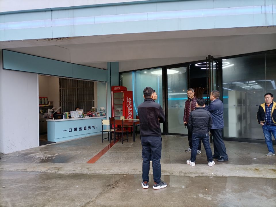 英国上市公司365
