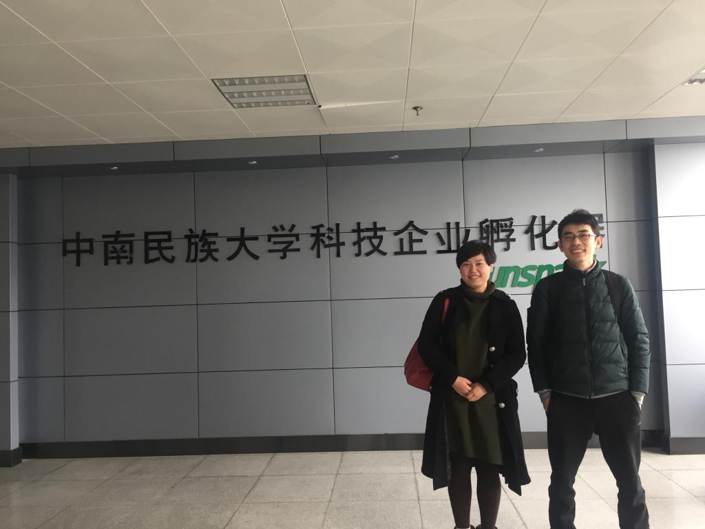 英国上市公司365